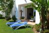 Apartment in Casares - 21. Alcazaba Lagoon Groundfloor apt. with tropical garden